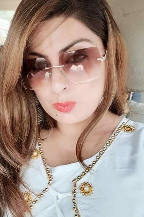 Uma Giri