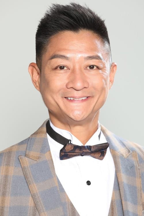 Man Yeung Ching-Wah