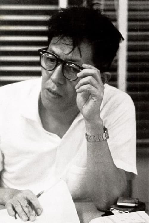 Yūnosuke Itō