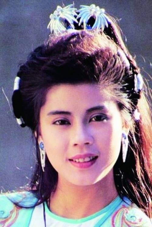 Fiona Leung Ngai-Ling