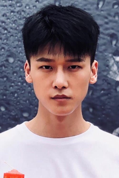 Xu Fangzhou