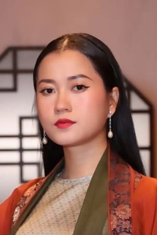 Lâm Vỹ Dạ