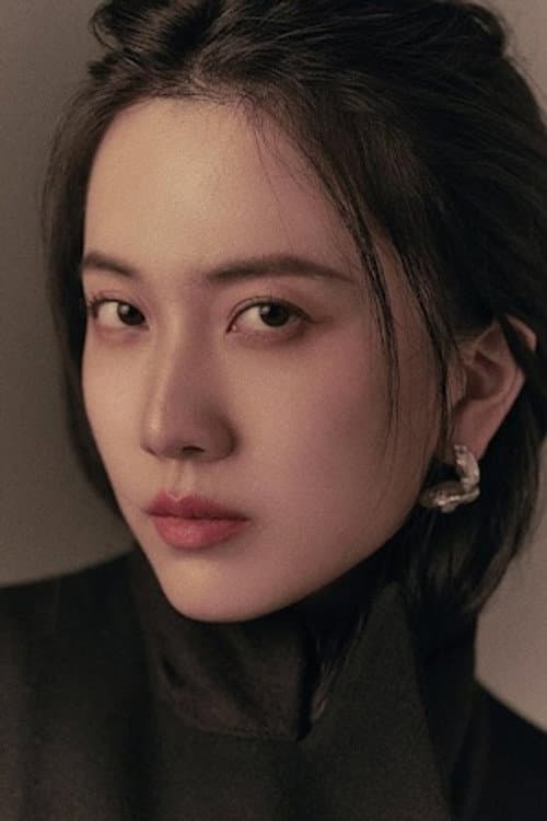 Bai Lan