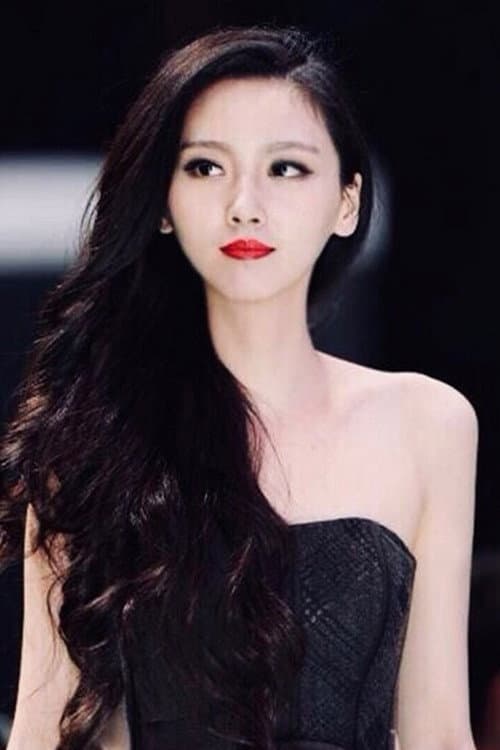 Wang Neng