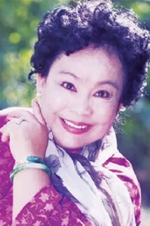 Kim Ngọc