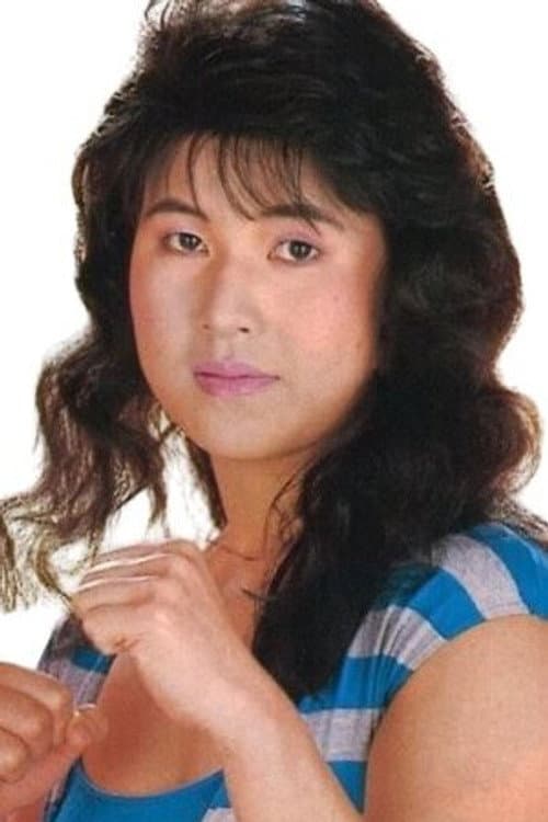 Itsuki Yamazaki