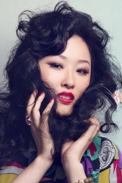Yuan Yangchunzi