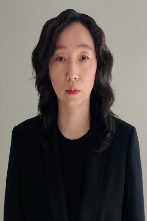 Kim Eun-kyung