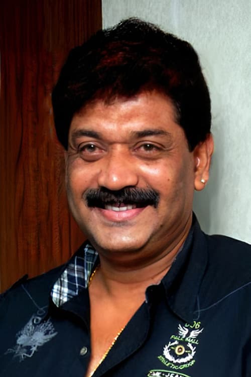 Shobhraj