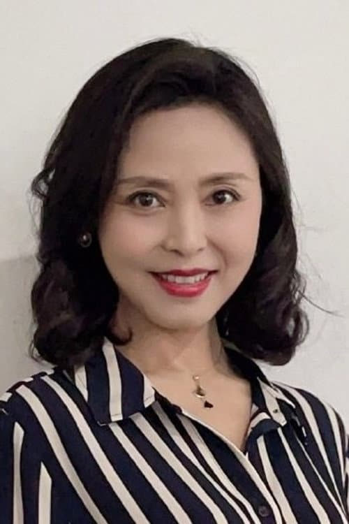Su Aiting