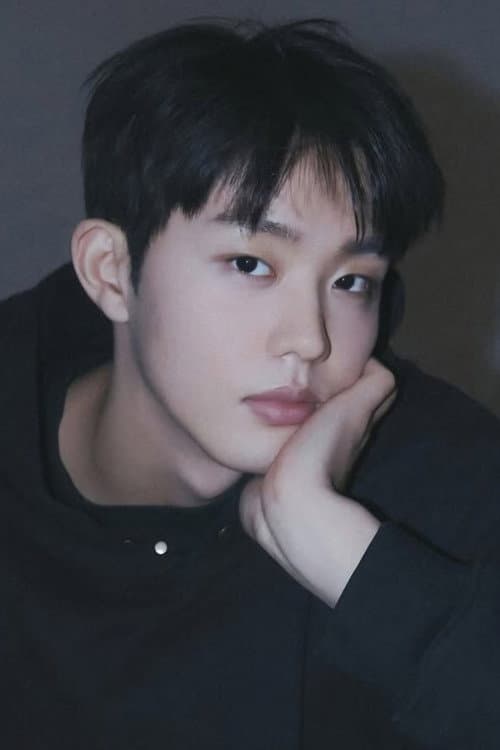 Kim Dan