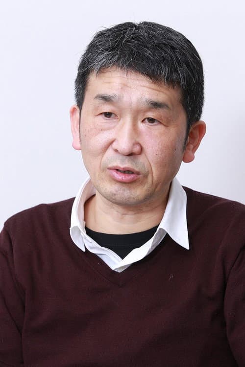 Makoto Shimazaki