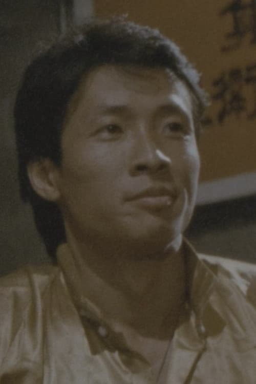 Chiu Gwok