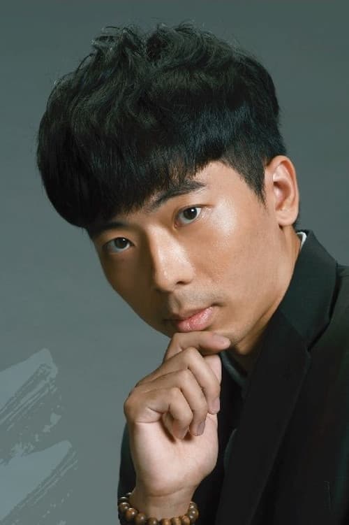 Chen Yi-kai
