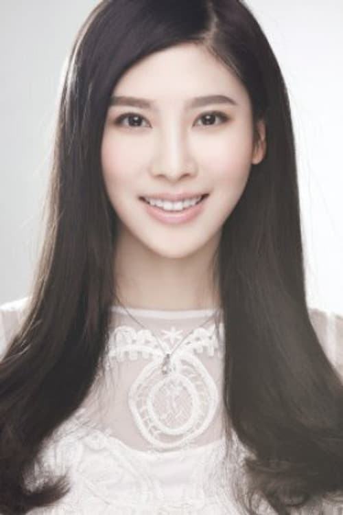 Crystal Yin