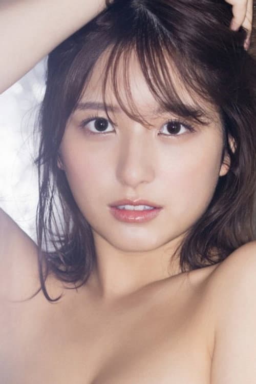 Nana Owada