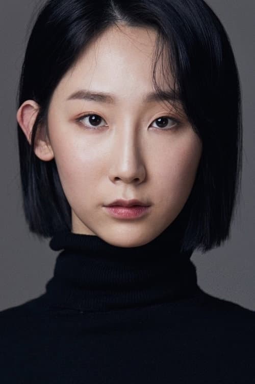 Seo E-hyun
