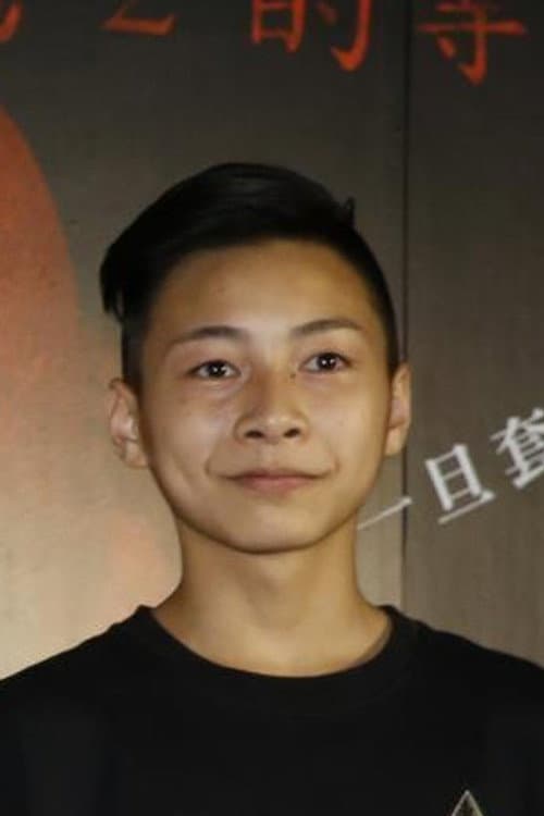 Wang Shih-chao