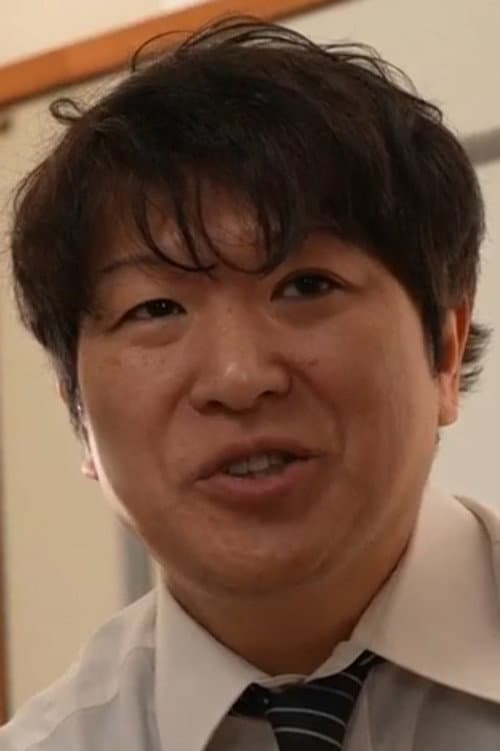 Horio