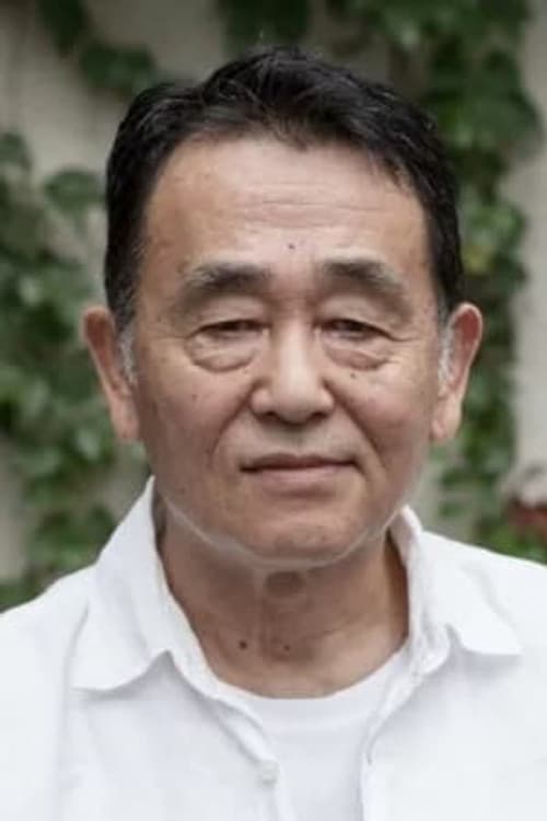 Sanshō Shinsui
