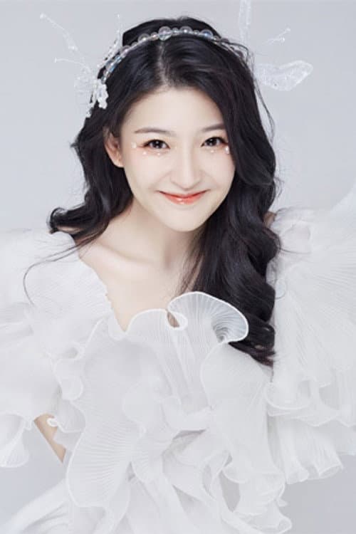 Gao Tian