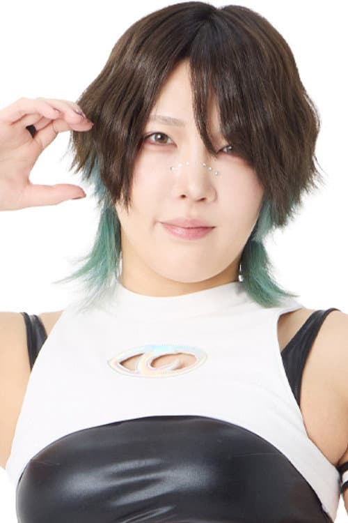 Chie Nagatani