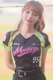Mizuki Lin