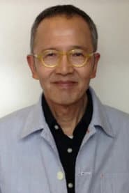 Tatsuhiro Ito