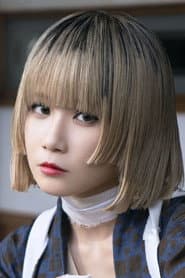 Reol