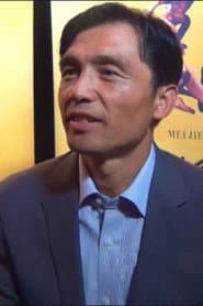 Feng Si