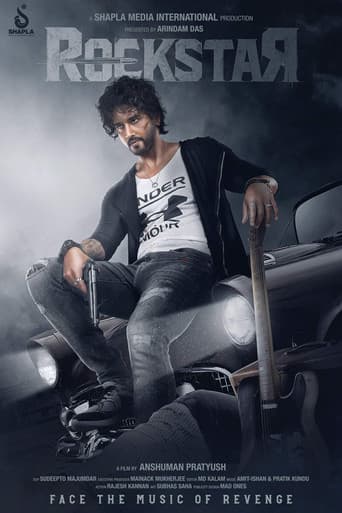 Rockstar poster