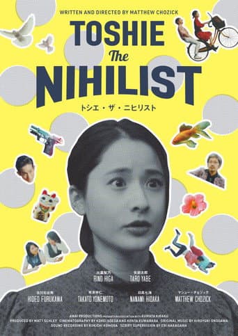 Toshie The Nihilist poster
