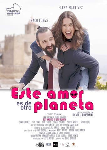 This Love Is from Another Planet poster
