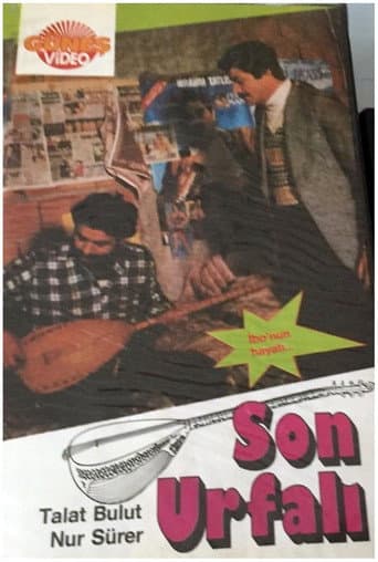 Son Urfalı poster