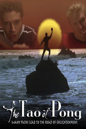 The Tao of Pong poster