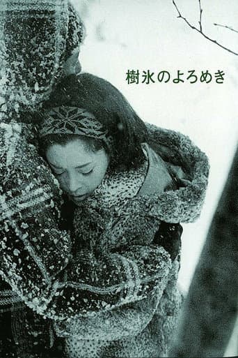 Affair in the Snow poster
