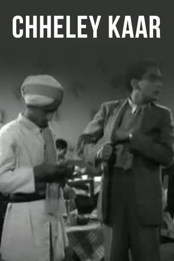 Chheley Kaar poster