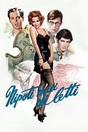 My Dear Nephews poster