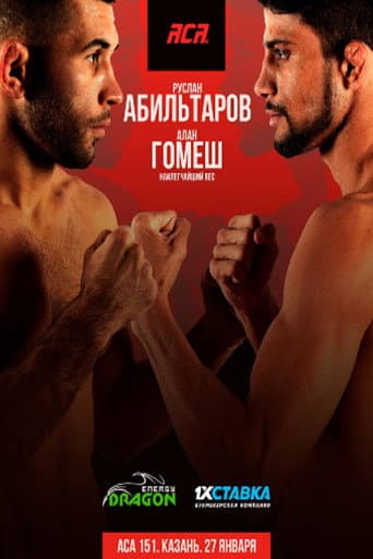 ACA 151: Abiltarov vs. Gomes poster