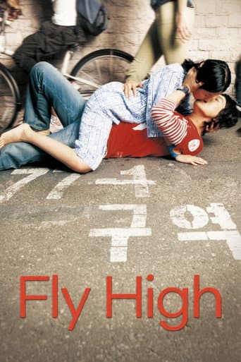 Fly High poster