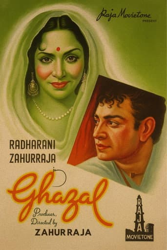 Ghazal poster