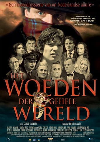 The Rage of the Whole World poster