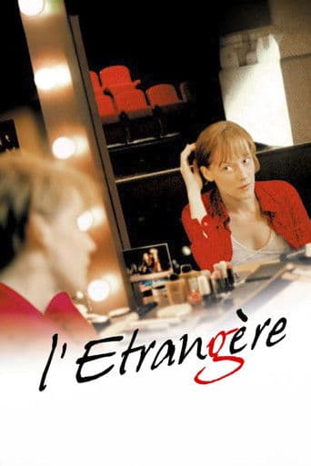 L'étrangère poster