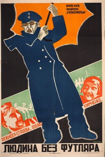 A Man Without A Case poster