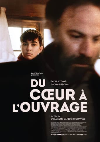 Du Coeur à l'Ouvrage poster