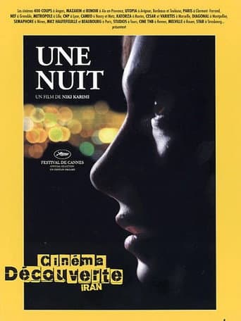 One Night poster