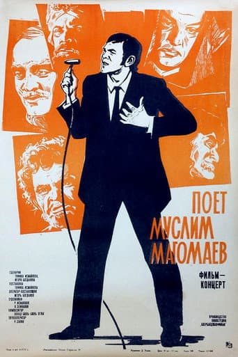 Muslim Magomayev Sings poster