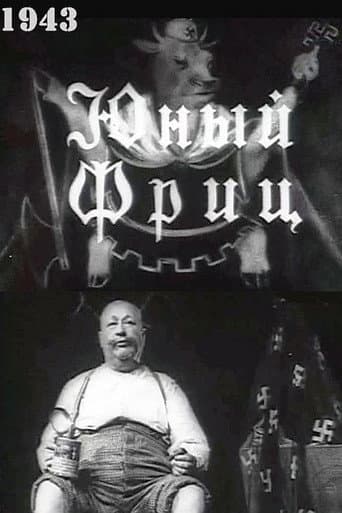 Young Fritz poster
