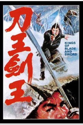 Kings of Blade and Sword poster
