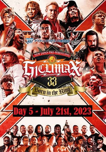 NJPW G1 Climax 33: Day 5 poster